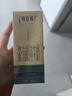 蒙牛特仑苏沙漠有机纯牛奶250ml*12盒 精美礼盒装 整箱牛奶 实拍图