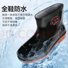 FOOTOPPO雨鞋男雨靴男士户外防水靴高筒套鞋男式中筒橡胶水鞋 实拍图