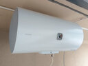 海尔（Haier）智家电热水器家用2200W速热储水式恒温节能小户型出租房 省电节能电热水器防电墙防漏电上门安装 80L 2200W 安全速热/租房优选/白色 实拍图