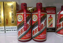 茅台 飞天 酱香型白酒 53度 500ml 单瓶装 24/25随机【名酒鉴真】 实拍图