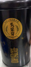乐品乐茶头采芽特级碧螺春绿茶2025新茶明前嫩芽高端茶叶礼盒装送礼250g 实拍图