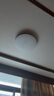 四季沐歌（MICOE）照明吸顶灯led卧室灯具套餐全屋客厅灯饰阳台过道餐厅简约灯具 实拍图