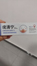 FIT MOMENT扁平疣专用猴子寻常疣丝状疣脖子颈部尖锐湿疣去疣体克脱落膏3支 实拍图