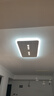 薄度创意led吸顶灯长方形无主灯客厅灯简约现代卧室灯超薄餐厅书房灯 90*50CM-全网通智能调光-白框 实拍图