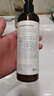 再发森蚕丝氨基酸洗发水养护修复头皮咖啡因锯棕榈二硫化硒沉香洗发露 氨基酸洗发水一瓶+三包旅行装 实拍图