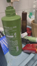 安利丝婷洗发露护发素去屑止痒控油洗发水 （amway）二合一洗发露750ml*1瓶 实拍图