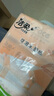 洁柔抽纸 粉Face可湿水3层120抽*3包 柔韧细滑 100%原生木浆面巾纸 实拍图