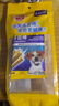 狗磨牙棒狗零食 洁齿棒成犬狗狗通用犬金毛泰迪柯基 75g*30包 实拍图