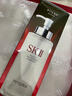 SK-II神仙水330ml精华液sk2化妆品护肤品水乳套装礼盒生日礼物采销推荐 实拍图