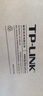 普联（TP-LINK） 16口全千兆交换机 非网管T系列 企业级交换器 监控网络网线分线器 分流器 TL-SG1016DT 实拍图
