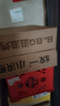 统一小浣熊 滋滋烤肉味干脆面 35g*30包 整箱装儿时美食干脆面方便面 实拍图