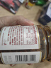 母亲香菇牛肉酱 辣味 210g 夹馍拌面拌饭酱 佐餐调味酱 辣椒酱 实拍图