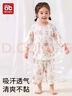 爱贝迪拉儿童睡衣夏季薄款竹棉男女童宝宝家居服2025新款小孩睡衣空调服 实拍图