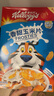 家乐氏（Kellogg）进口香甜玉米片420g低脂谷物脆即食非油炸麦片儿童学生营养早餐 实拍图