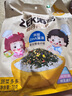 ZEK每日拌饭海苔 蔬菜多多海苔碎饭团多种蔬菜 儿童零食 70g 实拍图