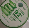 自然乐园（Nature Republic）芦荟胶晒后修复补水保湿身体乳液面霜男士贴贴霜芦荟膏凝胶300ml 实拍图