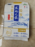 十月稻田 25年新米 限定龙凤山产区 限量发售 绿色特等五常大米 10斤 实拍图