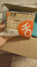 舌里藜麦全麦面包1000g低脂肪健身轻食吐司早餐休闲零食点心代餐 实拍图