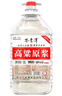 不老潭粮食酒 散装白酒高粱酒 高度浓香型白酒 桶装泡酒白酒 60度 5L 1桶 高粱原浆 实拍图