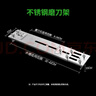FANCYCHIC新款磨刀石支架全身加厚不锈钢家用水槽尺寸可调支架磨刀神器 活动：厚度1mm 加厚款不锈钢磨刀石支架【可调节 实拍图