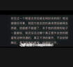 BKT护腰坐垫久坐神器人体工学坐姿椅垫学生坐垫教室专用透气靠背椅垫 实拍图