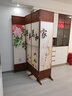 中式简易折叠可移动屏风遮挡板帘客厅隔断墙卧室现代简约办公室 双面图案送底座（加厚加粗） 2.2米高4扇一组2米宽 实拍图