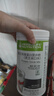 康宝莱（HERBALIFE）奶昔多种口味蛋白营养粉茶饮纤维片粉 代餐饱腹平衡身体所需营养 纤维素片 150片*1瓶 实拍图