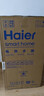 海尔（Haier）国家补贴20%电热水器60升 JT3 金刚无缝胆 3300W变频节能速热 终身免换镁棒 一级能效家用储水式 实拍图