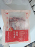 鲜京采澳洲精选原切羊肋排（偏瘦） 2斤/袋 草饲羊肉 京东自有品牌 实拍图