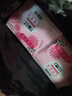 五月花艾叶草卫生巾日夜用加长超长暖宫姨妈巾批发护垫迷你巾正品 棉柔 245mm 60片 日用6包 实拍图