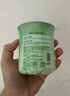 网易严选车载香薰车载香水固体香膏除醛车内摆件汽车香水车用品除异味 【2瓶装】明前龙井 155g*2 实拍图