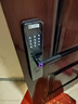 威恒 指纹锁密码锁智能门锁电子锁家用防盗门 c级锁芯智能门防小黑盒 经典款-五合一开锁【指导安装】 专配锁体+开门磁卡 实拍图