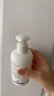 Elta MD安妍科氨基酸洁面乳男女士207ml+100ml(100ml效期26年2月) 实拍图