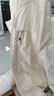 蕉内凉皮5系女士中长款防晒服凉感透气防晒衣户外外套 象牙白 XL 实拍图
