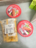 聪厨 梅菜扣肉 418g 虎皮扣肉方便菜肉类熟食香辣味蒸菜加热即食  实拍图