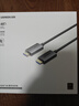 绿联HDMI2.1光纤线8K60Hz 4K240Hz兼容HDMI2.0高清视频线装修电脑机顶盒接电视显示器投影仪8米65609 实拍图