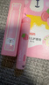 贝亲（Pigeon）婴儿护唇膏 儿童唇膏 宝宝儿童润唇膏（草莓味）3g IA292 实拍图