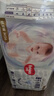 好奇（Huggies）金装纸尿裤婴儿超薄尿不湿新生儿尿裤柔软透气 【纸尿裤】L138片(9-14kg) 实拍图