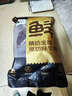 鲜京采 澳洲谷饲原切上脑牛排薄切800g约6-8片价低山姆【真原切】 实拍图
