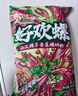 好欢螺油泼辣子香菜螺蛳粉260g*3袋酸辣螺狮粉米粉柳州特产宵夜 实拍图