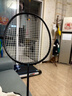的幸均衡之刃加强版月相耀夜系列全碳素运动羽毛球拍单拍专业耐打 暗夜黑 成品拍 实拍图