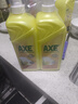 斧头牌（AXE）柠檬芦荟护肤洗洁精1.18kg*2瓶 呵护双手新老包装随机发货 实拍图