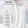 宜而爽【100%全棉 3件装】背心男士罗纹纯棉运动打底内衣 实拍图