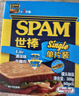 世棒（SPAM）片状午餐肉独立包装火腿片休闲零食即食早餐火腿肠烧烤火锅食材 清淡口味60g*5包 实拍图