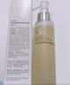 自然之名 洗面奶净澈洁颜蜜 泡泡慕斯洁面乳100ml 实拍图