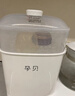 孕贝奶瓶消毒柜 烘干恒温烧水壶温奶器二合一体机热暖奶器婴儿 4.5L 实拍图