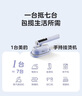 美的（Midea）【高端手持】挂烫机家用熨烫机/便携出差迷你大蒸汽手持电熨斗/小型商用服装店/政府补贴YBD12Ak1 实拍图