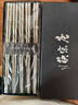 唐宗筷 316不锈钢筷子23.5cm*10双装-双鱼款 防滑防烫耐摔餐具套装C6156 实拍图