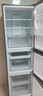 统帅（Leader）海尔冰箱出品251升风冷无霜三开门多门家用小冰箱小型宿舍租房一级能效节能LC3-258WS9国家补贴 实拍图