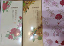 嘉华鲜花饼3口味百花礼盒925g云南特产面包糕点心零食早餐送礼礼盒 实拍图